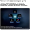 Вид 3